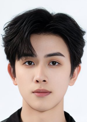 Lin Yu An