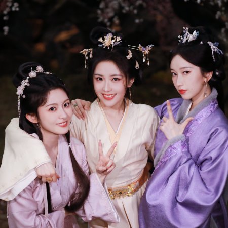 The Princess's Gambit (2025)
