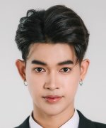 Ford Pakonsak Lohthae