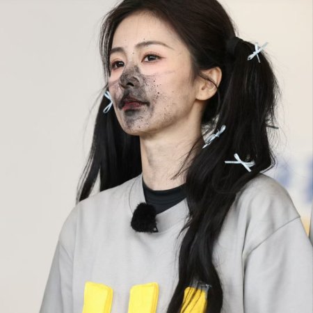 Keep Running Season 13 (2025)