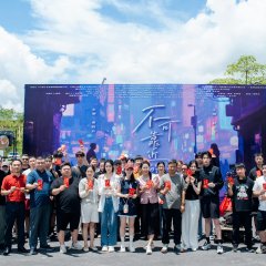 He Is Unapprochable Chinese Drama photo