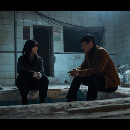 The Defects (2025)