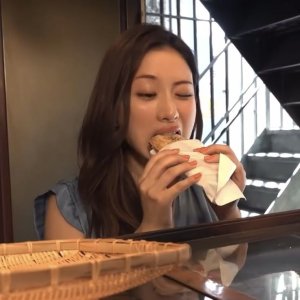 nana