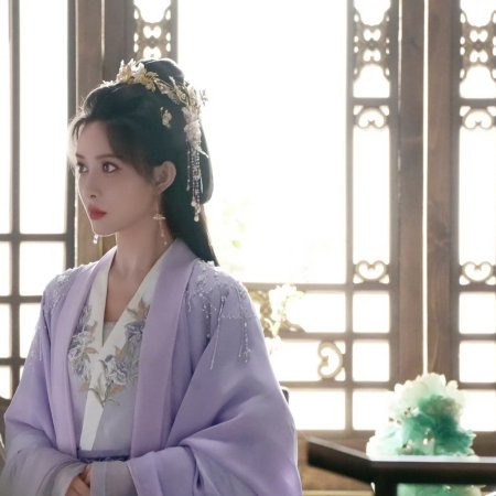 The Princess's Gambit (2025)