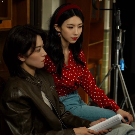 Second Take (2025)