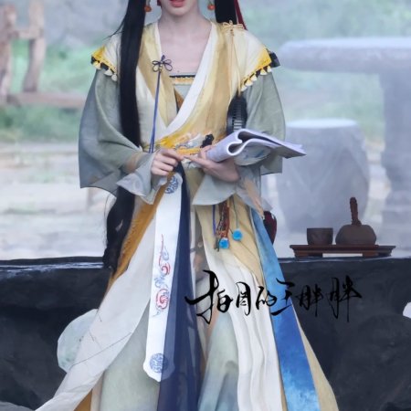 Lai Zhan ()