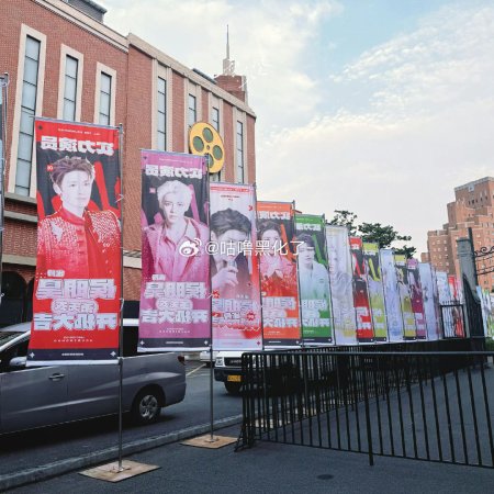 Key to the Phoenix Heart (2026)