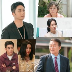 Our Golden Days Korean Drama(2025) photo