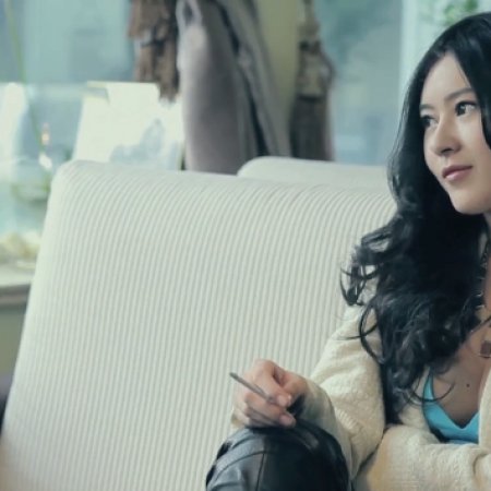 Girl Beautiful (2013)