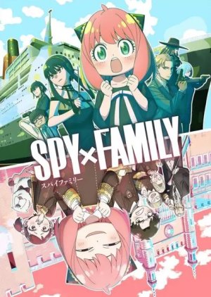 Spy x Family Season 2 (2023) poster