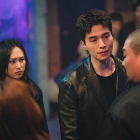 The Nice Guy (2025)
