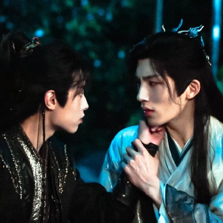 Returned Master (2025)