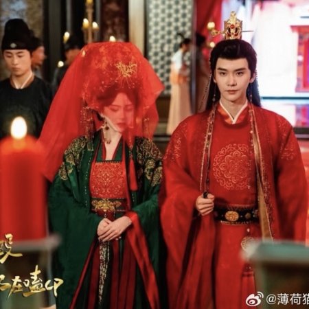 Di Hou Hu Ou, Dan Quan Gong Dou Zai Ke CP (2025)