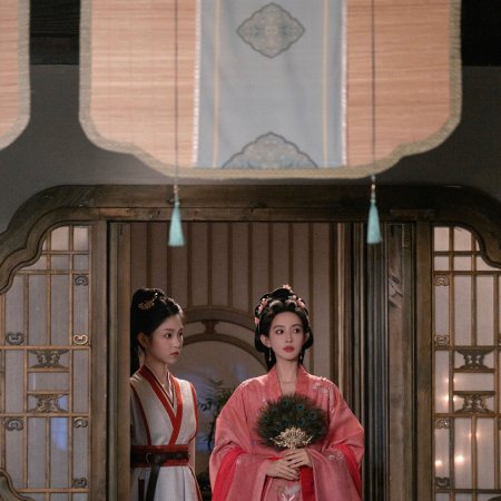 The Princess's Gambit (2025)