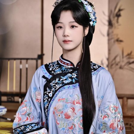 Yun Miao 4: Jue Si Fo Zi (2025)