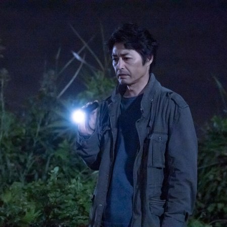 Kaibutsu (2025)