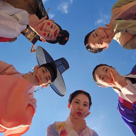 The First Night with the Duke (2025)