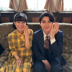 A Calm Sea and Beautiful Days with You Japanese Drama photo