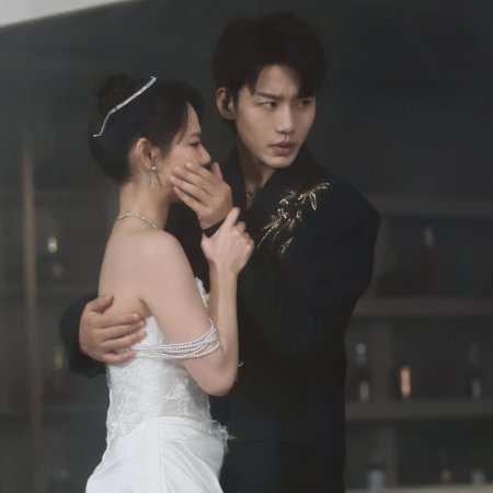 Hei Qian Jin Zhi Dui Ni Ye (2025)