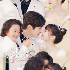 Unforgettable Love Chinese Drama photo