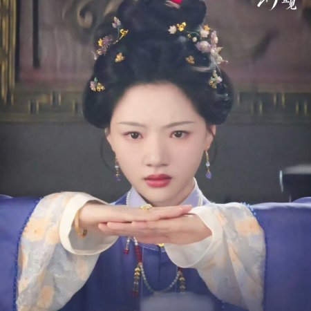 Liang Chen Mei Jin ()