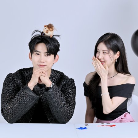 The First Night with the Duke (2025)