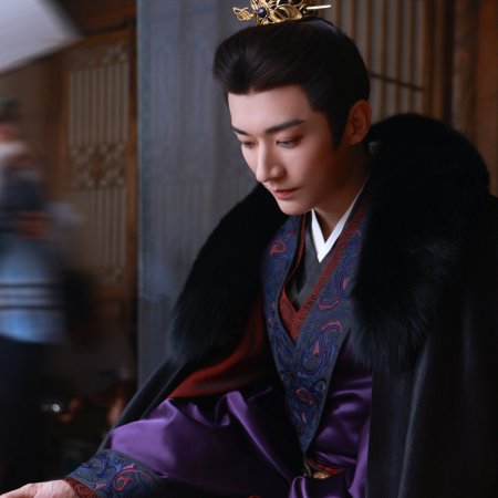 The Princess's Gambit (2025)