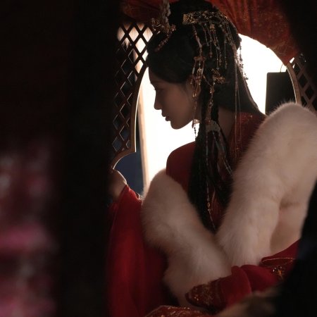 The Princess's Gambit (2025)