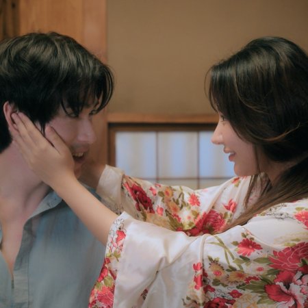 Somewhere Somehow (2025)