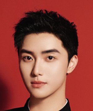 Han Gao