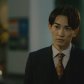 Kurosawa (Cherry magic)
