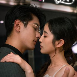 Yearning Heart, Eternal Love (2024)