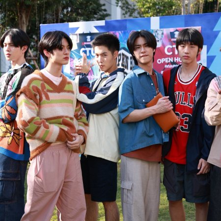Boys in Love (2025)