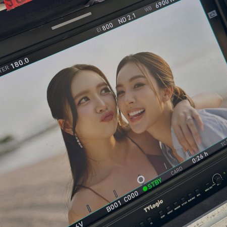 Denied Love Special Endless (2026)