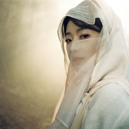 Love in the Clouds (2025)