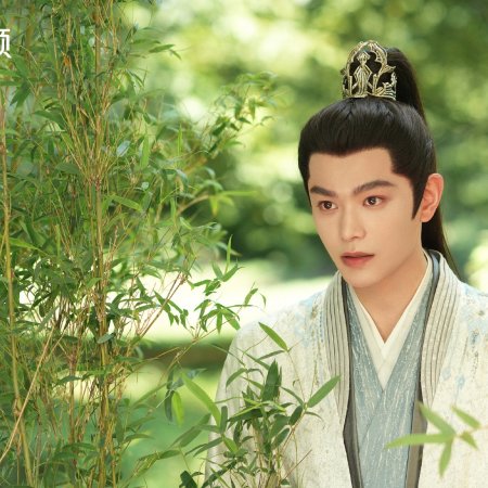 Fight for Love (2025)