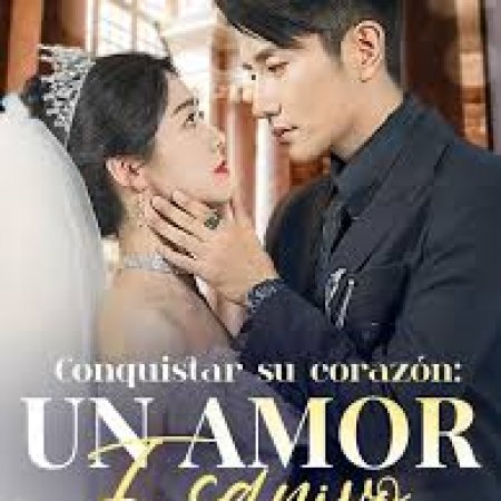 Difficult to Touch (2024)