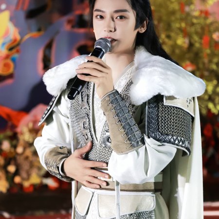 Key to the Phoenix Heart (2026)