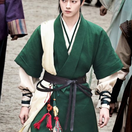 Tian Du Yi Wen Lu ()