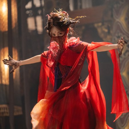 Sword and Beloved (2025)