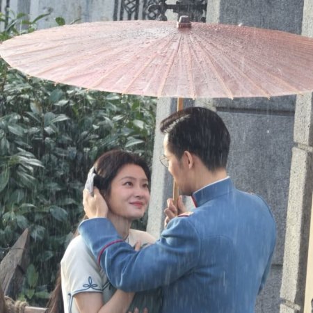 The Lament of Autumn ()