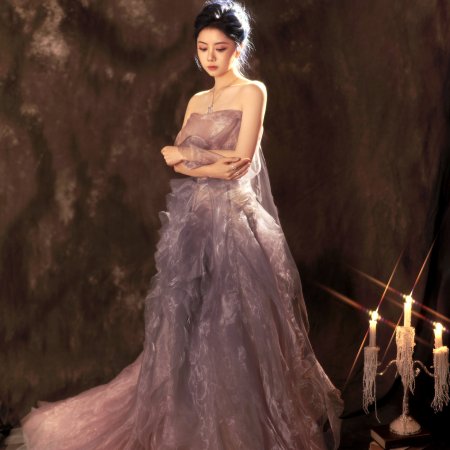 Against the Current ()