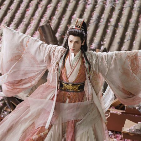 Whispers of Fate (2025)