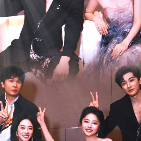 Against the Current ()