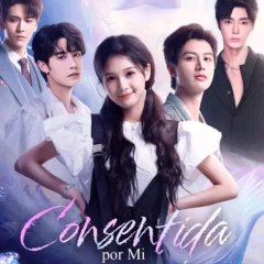 Mermaid Husband Chinese Drama photo