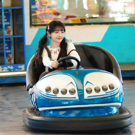 The Genius of Girlfriend (2026)