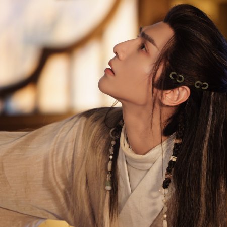 Whispers of Fate (2025)