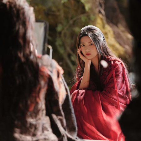 Love in the Clouds (2025)