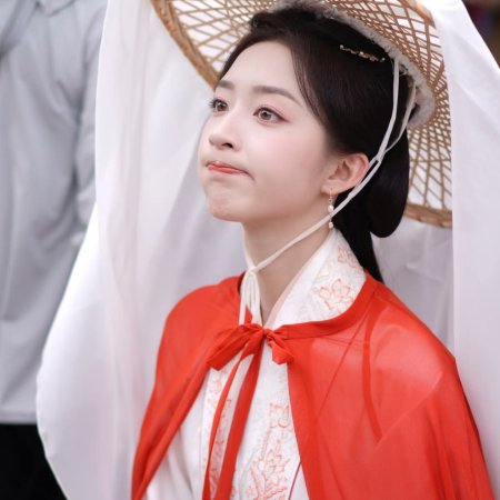 Escape to Your Heart ()