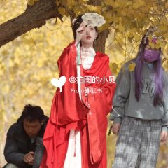 Escape to Your Heart Chinese Drama photo